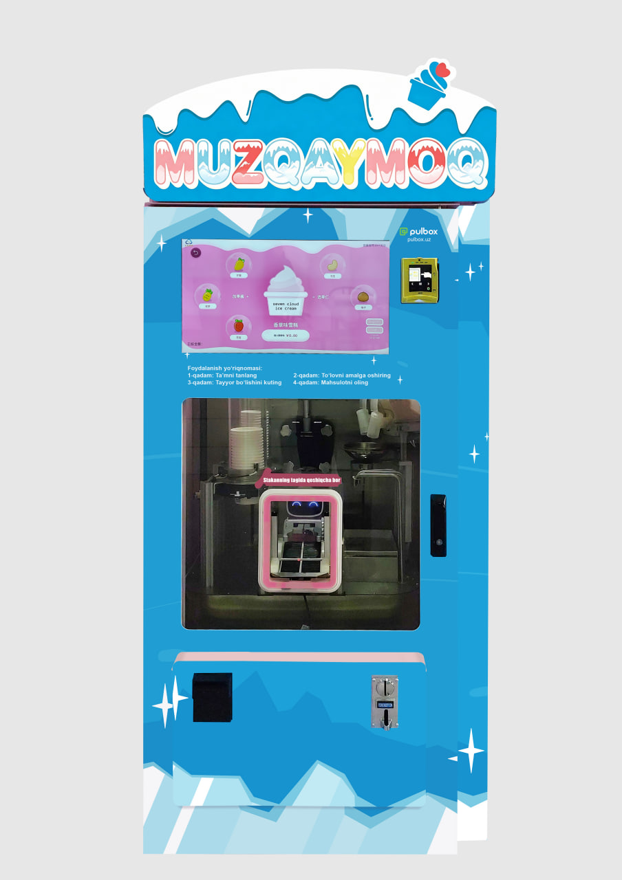 Vendbox Muzqaymoq