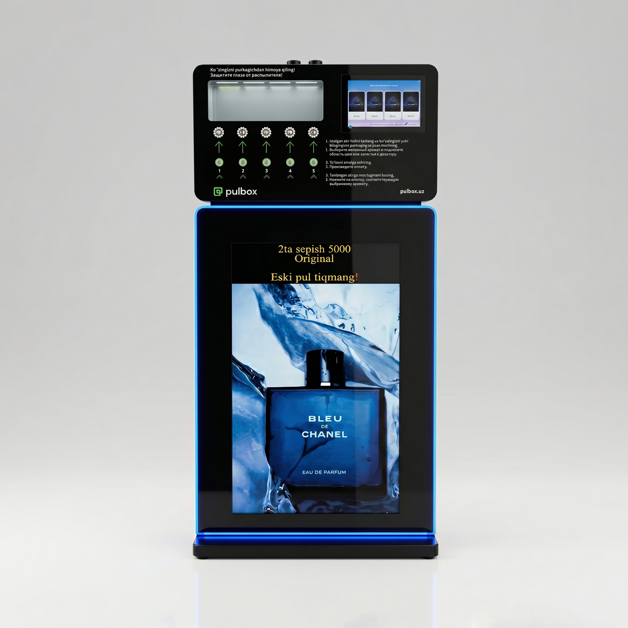 Vendbox Parfum